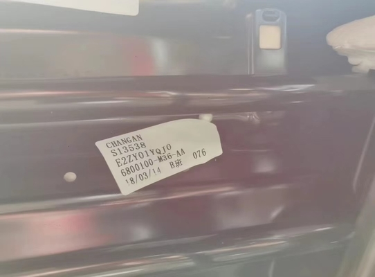 Chang'an CS75 Manual Tamaño estándar del asiento principal del conductor y otras características esenciales