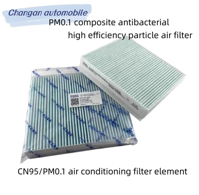 CHANGAN CS75PLUS PHEV Rejilla de filtros de aire acondicionado8119030-AW03 para filtros de gasolina