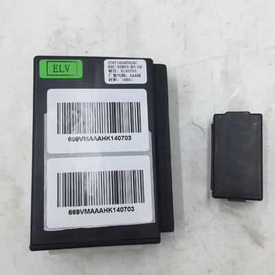 Accesorios para automóviles Caja de control central para el montaje de automóviles OE NO. personalizado