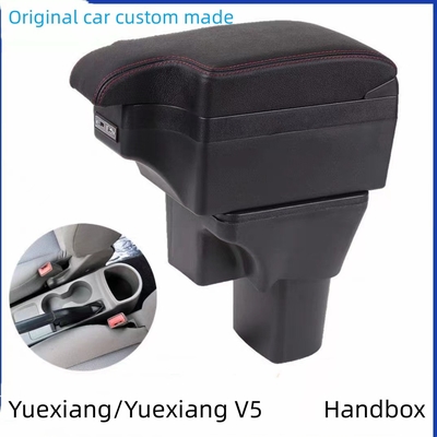 Chang'an Yuexiang v5 Car Central Armrest Box ABS Armrest para el año 2009 Compatibilidad