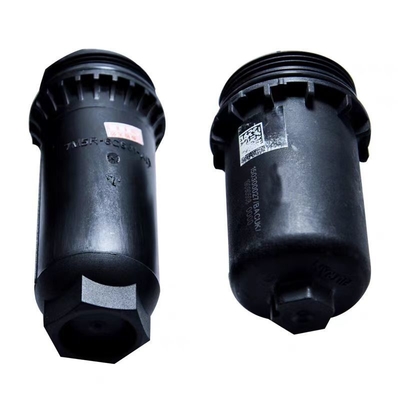 HAVAL Marca de automóviles para la Gran Muralla H4F5F7H6M6 Coolpad VV5 VV6 VV7 Prensa de filtro de transmisión