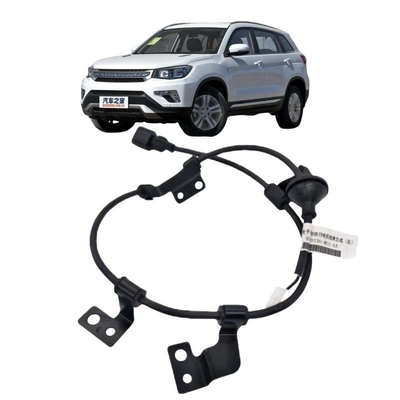 Chang'an CS75 cilindro de freno trasero enchufe del motor cable de freno de mano electrónico negro adaptado