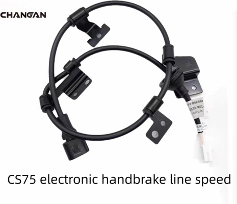 Chang'an CS75 cilindro de freno trasero enchufe del motor cable de freno de mano electrónico negro adaptado