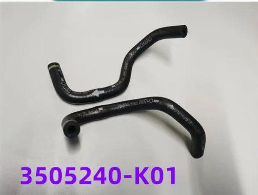 Instalación de automóviles Changan Benben Mini PTFE ensamblaje de manguera de vacío de freno con válvula 3505240-K01