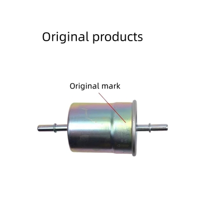 Changan CS35 12-18 1.6L Filtro de gasolina S101124-0701-BB para una eficiencia óptima del combustible