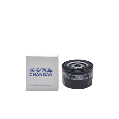 Changan 1.5T Auto CS75 CS55 EADO CS35 Filtro de aceite H15T002-1200 para las necesidades del cliente
