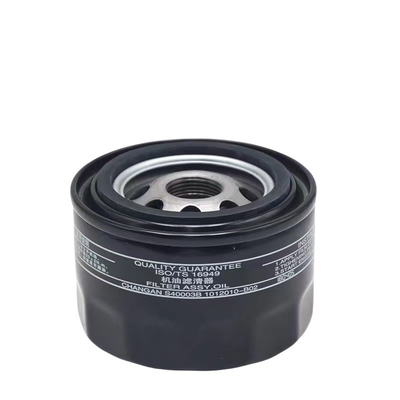 Changan 1.5T Auto CS75 CS55 EADO CS35 Filtro de aceite H15T002-1200 para las necesidades del cliente