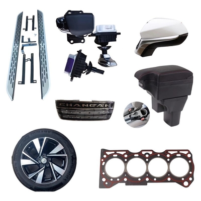 CHANGAN AUTO PARTES de repuesto PARTES originales para el año 2020- CHANGAN CS75PLUS
