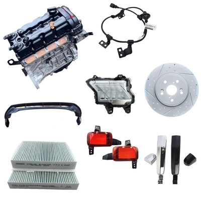 CHANGAN AUTO PARTES de repuesto PARTES originales para el año 2020- CHANGAN CS75PLUS
