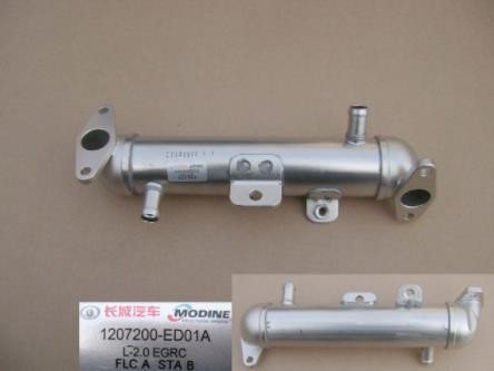 Sistema de refrigeración Gran Muralla Haval H5 GW4D20 Motor 1207200-ED01A.