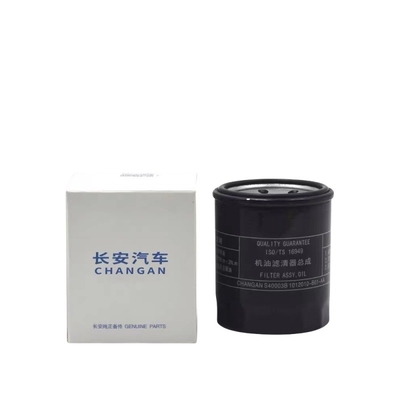 Accesorios para automóviles para el filtro de aceite XT DT CS35 PLUS 1.6L Yuexiang V7 S40003B 1012010-B01--A4
