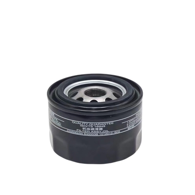 Componentes del motor de automóviles Filtro de aceite para Changan CS75 CS55 CS35 Motor de 1,5 t S40003B 1012010-B02