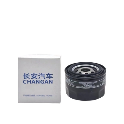 Componentes del motor de automóviles Filtro de aceite para Changan CS75 CS55 CS35 Motor de 1,5 t S40003B 1012010-B02