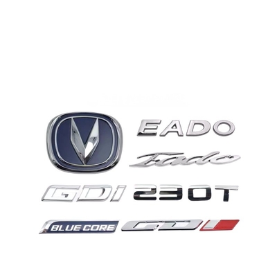 Marca y logotipo de la parrilla de Changan para automóviles de tamaño estándar de acero de Guangzho