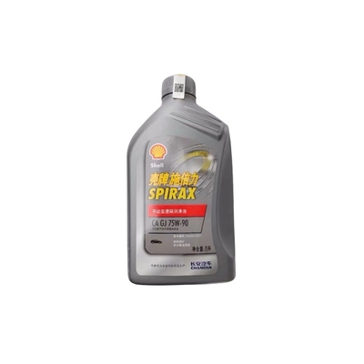 1l Volumen de Changan EADO v3v5v7CS35CS55 CS 75 Aceite de engranaje manual para transmisión duradera