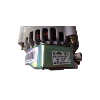 Changan ALSVIN CS35 V5 EADOCX20 Benben Mini Generador 3701010-B02 para su industrial