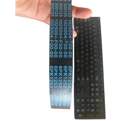 Generador de V-Belt Drive para la Gran Muralla Haval H6 H9 Fengjun Tengyi Compresor de aire con bomba de agua