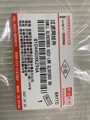 2005-2010 año filtro de aire acondicionado de automóviles 8104400XKZ96A para el sistema Great Wall Haval