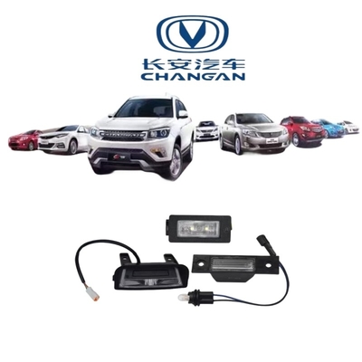El equipo de la placa de licencia trasera de Changan CS75PLUS CS55 CS35 EADO AlsvinV3 V7 CX20