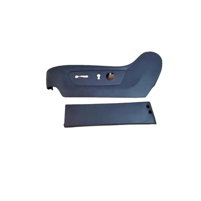 Adecuado para el protector de asiento Changan CS95 cubierta decorativa lateral y protector de interruptor del asiento delantero