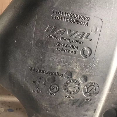 El tanque de combustible para automóviles 4C20