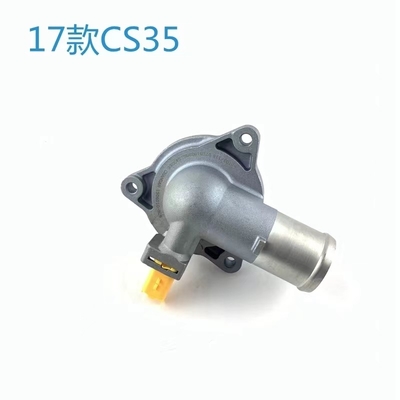 2019- Sistema de refrigeración automática Termostato para automóvil original CS15 CS35 CS55 CS75 CS85 CS95