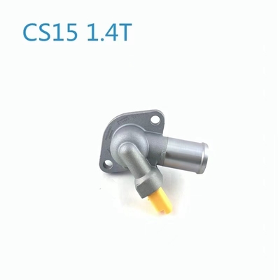 2019- Sistema de refrigeración automática Termostato para automóvil original CS15 CS35 CS55 CS75 CS85 CS95