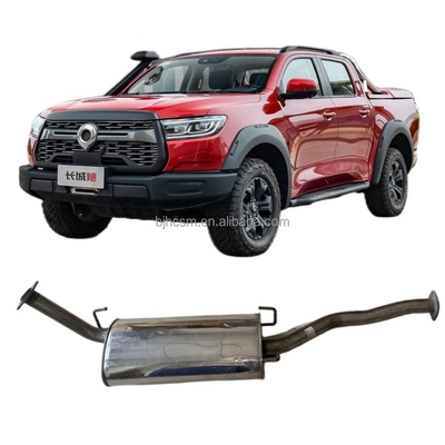 DHL Shipping 2019- Gran Pared de Chasis de Potencia Muffler para automóviles 1201101XPW01B