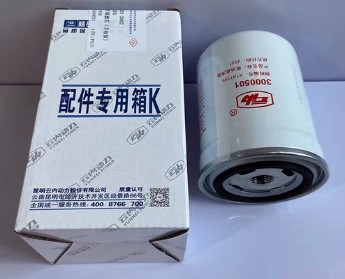 2008- Año PC201013-4501 Sistema de filtración de aceite para el filtro diesel de automóviles de Changan