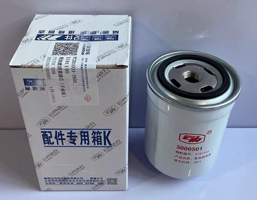 2008- Año PC201013-4501 Sistema de filtración de aceite para el filtro diesel de automóviles de Changan