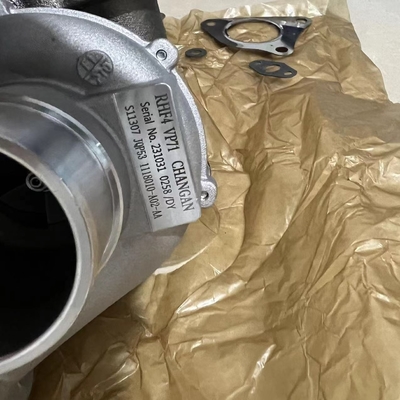 Changan CS95 Turbocompresor 1118010-A02-AA El máximo impulso de rendimiento para su coche