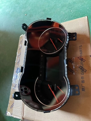 Changan Automobile X5 Panel de control para y el comercio minorista de piezas de automóviles S1CS000D00