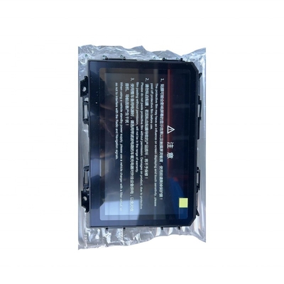 Conexión USB Reproductor multimedia adecuado para la Gran Muralla POER Asamblea 7901100XPW14A