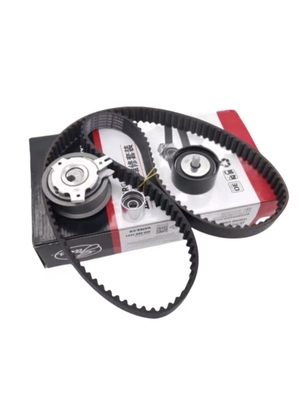 Kit de tiempo del motor 1604000XED61 con tamaño 25*30*15