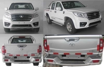 Repuestos de automóviles Caja trasera Fijación mano para la Gran Muralla Wingle 6 Diseño duradero
