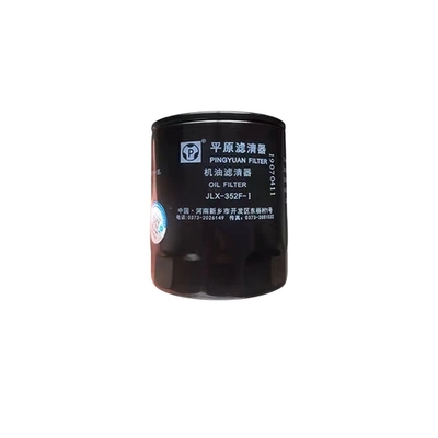 Negro 15*12*12 Gran Muralla Haval H5 H5 Wingle GW4D20 Filtro de aceite para motores diesel 1017100-ED01