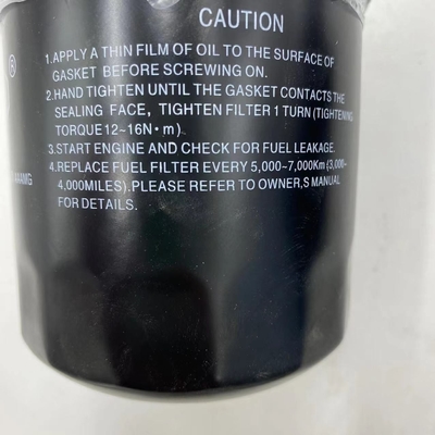 Elemento de filtro de combustible para vehículos todoterreno cerrado 1105103A-P00 para Great Wall Wingle