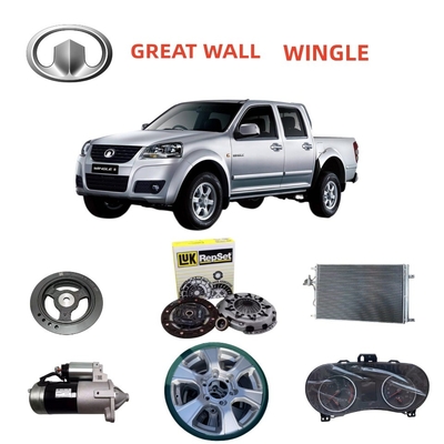 Gran pared WINGLE 7 Leaf Spring Assembly 2912110AP00XD para una experiencia de conducción fluida