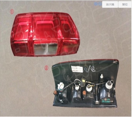 Compartimientos para automóviles 0Leds Car Led Tail Reverse Light For Great Wall Pickup Fengjun 7