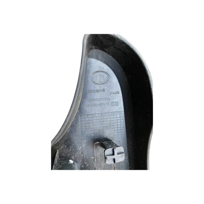 Gran Pared POER Protector térmico del motor 8402501XPW01A y duradero para 2019- Instalación del automóvil