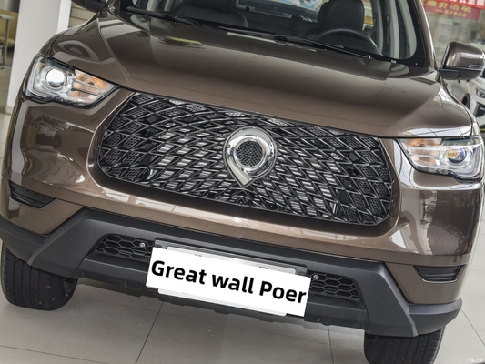 Gran Pared POER Protector térmico del motor 8402501XPW01A y duradero para 2019- Instalación del automóvil