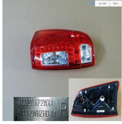 FENGJUN 6 Pickup Gran Pared de coche LED de cola luz retráctil luz de cola para el coche 4133100XP2WXA
