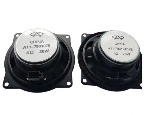 Fengyun Qiyun Ruihu Xingtu Lanyue Arrizo QA5A3A1 Ruiqi Kairui Youyou Youpai Autoparts