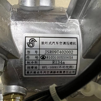 8103100-M18 8103200-S16 Compresor de corriente automática para GWM Great Wall Motors Haval C30 / C50 / H6 / M2 / M4