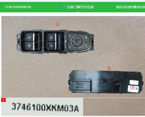 Gran tanque de la pared 300 Conductor del coche de potencia delantera con interruptor eléctrico de la ventana 3746100XKM03 OE NO