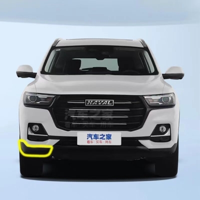Gran Muralla Haval H6 Ángulos del parachoques delantero en plástico para mejorar el rendimiento