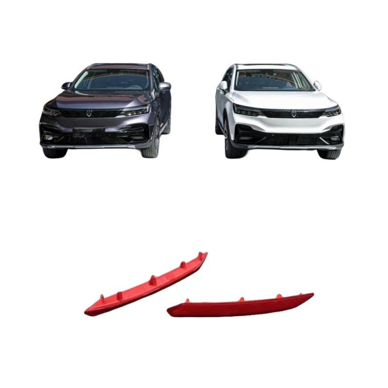 Instalaciones para automóviles Skyworth Luz de niebla trasera Reflector Luz de parachoques trasera Partes originales de automóviles