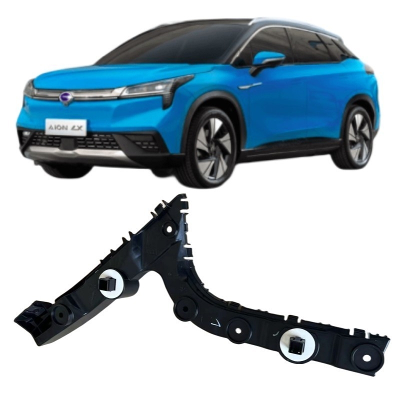 Fijación del amortiguador trasero de plástico para automóviles Aion LX Durable y fácil de reemplazar o reparar