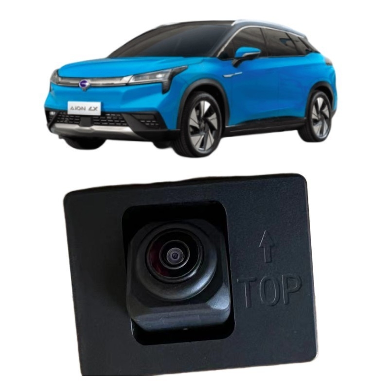 Automóvil Aion LX cámara trasera con 120°-170° ángulo de visión y 0,5W-1.5W