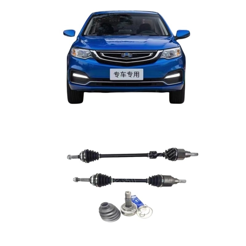 GEELY King Kong Vision Golden Eagle Emgrand EC7 Vista al mar GC7 Panda ensamblaje del eje